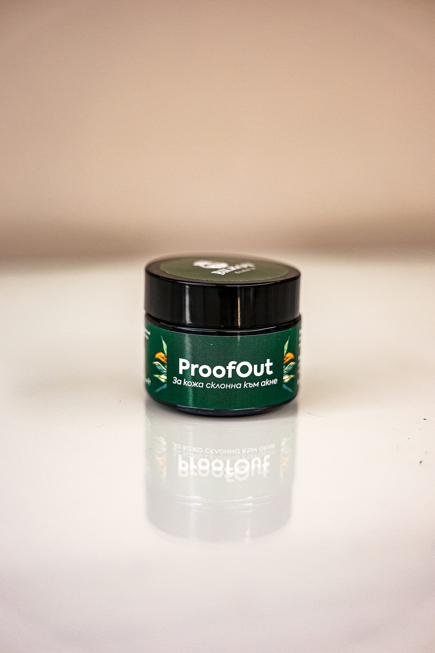 ProofOut отблизо — истинска снимка